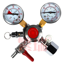YQ12X-1 YQ12X-1 6T hydrogen pressure reducing valve YT12X-1T beer drinking machine CO2 cola machine YT12X-0 6T