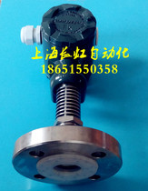 2088 flange digital display Diaphragm Transmitter steam acid and alkali resistant DN25 tetrafluoro anticorrosion and high temperature pressure transmitter