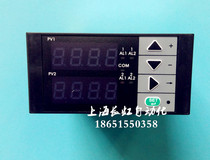 Chenrun CR-D423 controller 4-way relay temperature liquid level and pressure level Intelligent Dual-loop controller