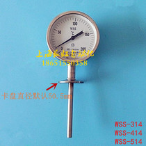 WSS-414 packaged seismic bimetal thermometer WSS-314 temperature health Chuck °F degrees Fahrenheit clamp