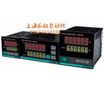 CA4-RB60 CA7-RB60 CA8-RB60 TOKY Counter Meter Counter TOKY TCN-P61C Replacement