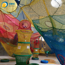 Rainbow net climbing tree kindergarten playground indoor naughty castle childrens theme parent-child restaurant expansion manufacturers