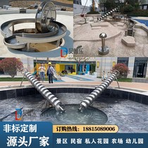 Outdoor non-standard childrens sand pool toy sluice water truck amusement custom stainless steel Archimedes water intake facility