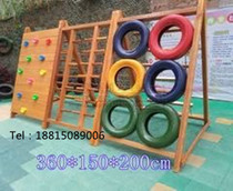 Outdoor large kindergarten wooden climbing frame Huanghua pear rock climbing wooden children balance beam bridge slide drill hole
