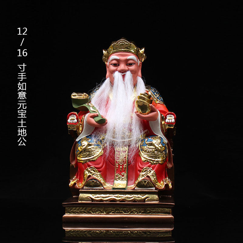 トニーノ・ランボルギーニ ボールペン