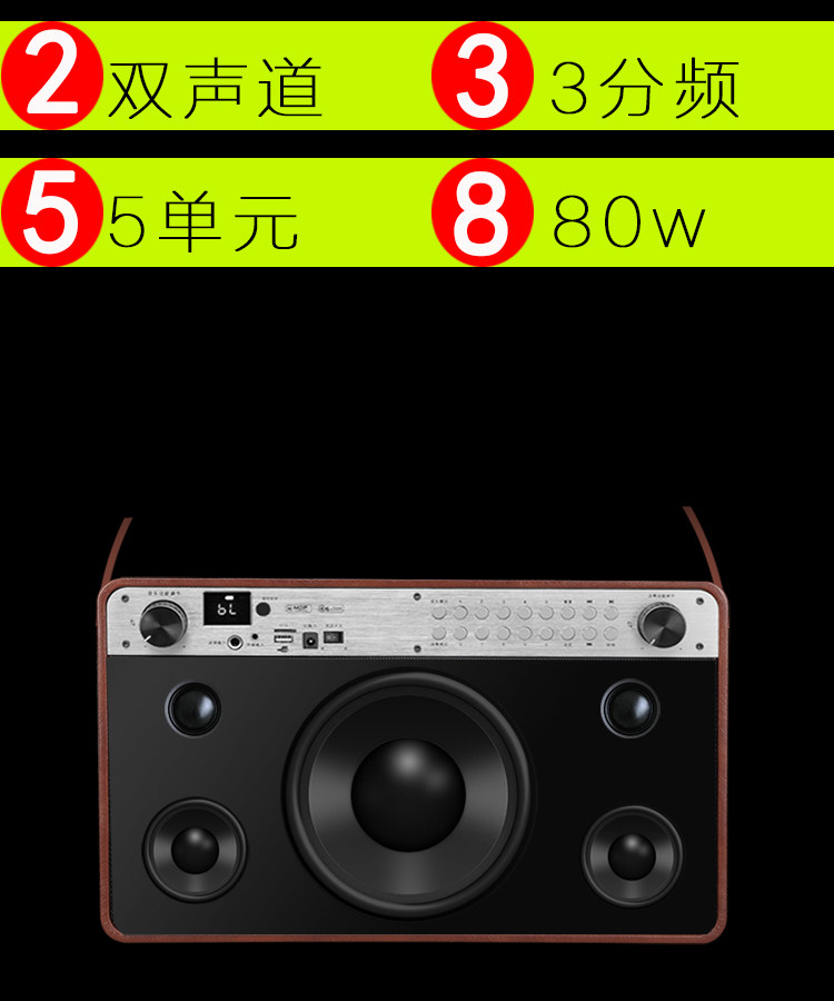 声优q9乐器唱歌户外音响大功率移动广场舞便携式蓝牙音箱无线话筒