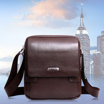 Shaqi Kangaroo Leather Small Bag Fashion Shoulder Messenger Backpack Simple Mini Hanging Bag Casual Mens Cowhide Satchel