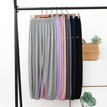 Modal pants womens summer loose sports pants lazy house pants Thin Thin Joker wear nine-point air-conditioning pants