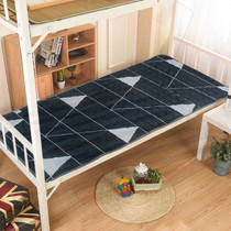 Special coconut palm mattress 3cm pattern random