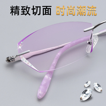Frameless myopia glasses female pure titanium ultra-light glasses frame large face trimming glasses frame myopia tide with degree finished product