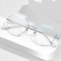 Radiation-resistant Blu-ray glasses myopia male fit flat light discoloration of mobile phone special computer no degree to protect the eye