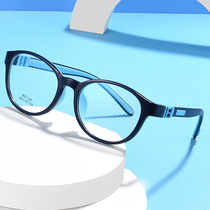 Childrens anti-blue glasses eye protection childrens ultra-light radiation-proof frame pupils myopia hyperopia astigmatism goggles
