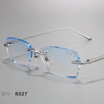 With myopia glasses finished male simple frameless one-piece glasses frame pure titanium trimming color-changing eye frame frame male