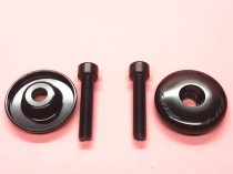 Original ZIPP exquisite handle vertical cover bowl set cover Titanium alloy screw bowl set cover Bicycle handle vertical cover