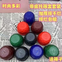 New diamond model with base dice cup dice bar KTV color cup dice thickened sieve cup sieve drinking
