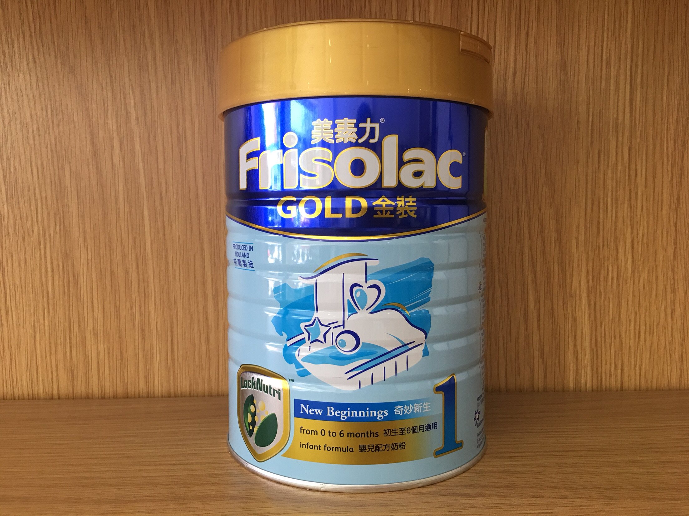 香港屈臣氏dg 奶粉港版美素佳儿一段/1段 美素力 900g