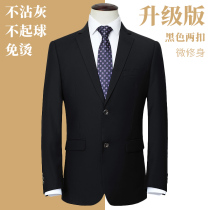 suit men's korean style slim black hot free suit three piece business professional formal dress fleece winter