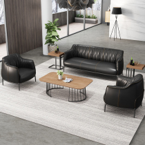Minimalist Modern Office Sofa Tea Table Composition Suit Creative Business Reception Office Leather Sofa Trio