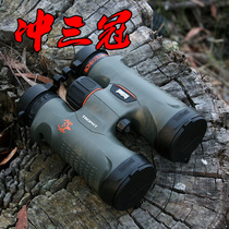 Dr Neng Bushnell Trophy 8x32 10x42 12x50 HD High Power Shimmer Night Vision Waterproof Telescope