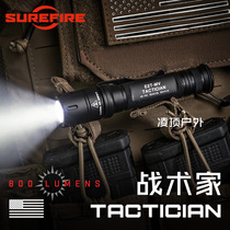 American SureFire Tactician Tactician Floodlight Flashlight E2T-MV 800 lumens