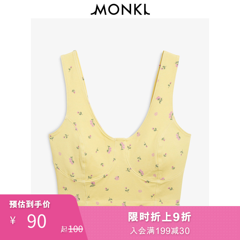 MONKI2020夏季新款 休闲浅黄色印花抹胸针织吊带背心女 0761600