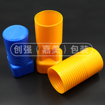 BT tool holder packaging box Tool packaging box Hardware tools Plastic packaging box CNC tool packaging box
