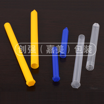 Zhiluo drill Construction drill packaging box Drill bit milling cutter tool packaging box Hardware tool box Telescopic packaging box