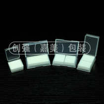 CNC blade packaging box Diamond blade packaging box Diamond blade box Hardware mechanical and electrical parts box