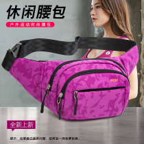 Running bag women tide fashion chest bag large capacity shoulder bag wild street trend work can put mobile phone Bag Men