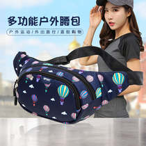 2021 New Business collection money running bag female summer tide ins stall package gas station running bag large capacity leisure bag