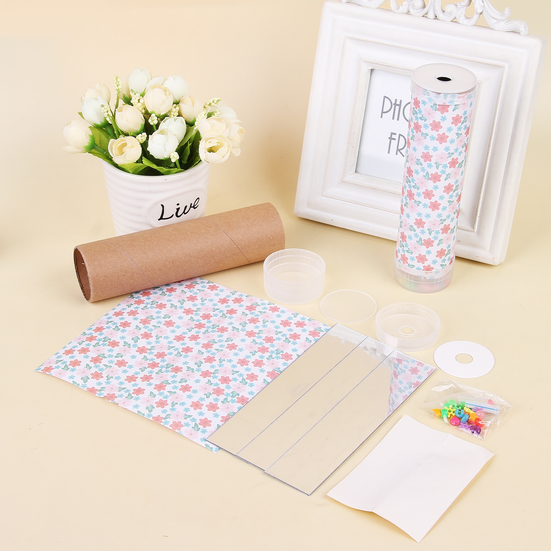 diy动手科普玩具 益智手工 万花筒 孩子儿童喜爱的玩具 走近科学