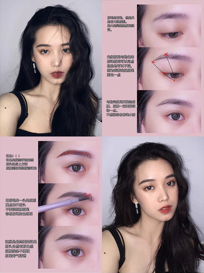 오렌지 매우 얇은 눈썹 연필, 초보자, 자연스럽고 오래 지속되는 야생, 비 식민지 눈썹 파우더 방수 및 땀 방지 회색 갈색 진짜 여성 오렌지 매우 얇은 눈썹 연필, 초보자, 자연스럽고 오래 지속되는 야생, 비 식민지 눈썹 파우더 방수 및 땀 방지 회색 갈색 진짜 여성