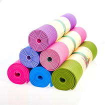 Solid color thick yoga mat 8mm yoga studio non-slip Mat Fitness mat outdoor climbing mat