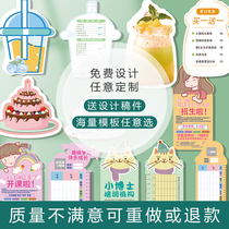 Profiled Cards Customized for Design Milk Tea Shop Cake Small Card Points Drinks Set Zazzan Creative Personality Print