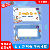 diy creative scraping card homemade teacher student children handwriting set growth incentive kindergarten rewards card coating