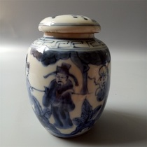 Jingdezhen imitated porcelain artisanal paste blue flower character Fulu Samsung long storage tank one piece of antique play