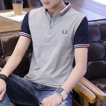 Cotton Hugh body axis lapel mens short-sleeved T-shirt xia xu dish Korean version of cotton with collar summer top soil