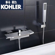 Hot and cold wall-mounted bathtub faucet all copper waterfall bathtub faucet shower mixing valve cylinder side faucet