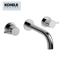 All copper concealed faucet double-handle Wall basin faucet basin faucet basin faucet