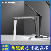 All Copper Basin faucet bright gold black gun gray single hole toilet toilet upper basin hot and cold faucet