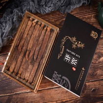 Changbai Mountain Gift box Whole Korean Ginseng 6 years root big branch non-human ginseng Red Ginseng tonic wine soup water