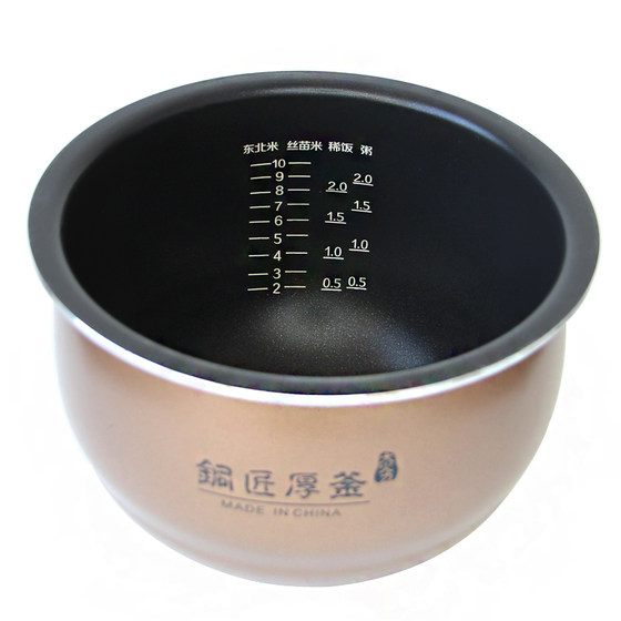 Joyoung Rice Cooker F-50FY1/50FY5/50FY2 COPPERSMITH 두꺼운 주전자 내부 라이너 내부 냄비 5L 리터 브랜드 새로운 비 스틱 담낭 Joyoung Rice Cooker F-50FY1/50FY5/50FY2 COPPERSMITH 두꺼운 주전자 내부 라이너 내부 냄비 5L 리터 브랜드 새로운 비 스틱 담낭