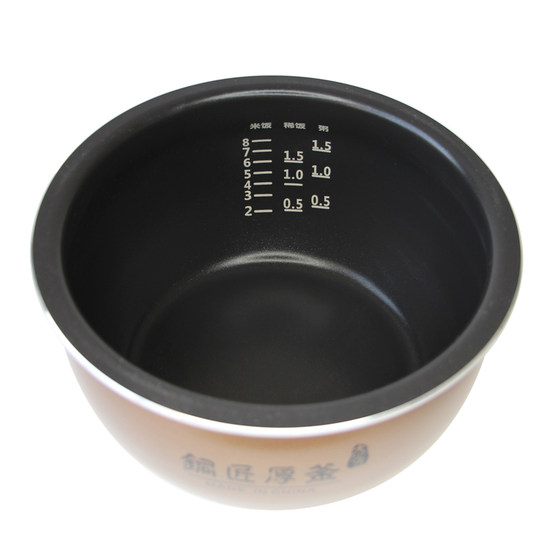 Joyoung Rice Cooker 내부 라이너 액세서리 F-40FZ815-B 논 스틱 팬 방광 F40FZ-F110/F501/F339-B Joyoung Rice Cooker 내부 라이너 액세서리 F-40FZ815-B 논 스틱 팬 방광 F40FZ-F110/F501/F339-B