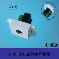 Model 120 6 35 Microphone screw wiring weld-free module socket can be equipped with panel and ground plug