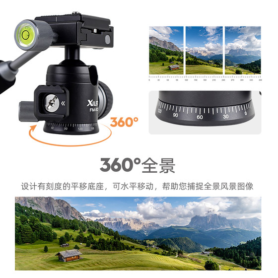 Xiletu 3 세대 미니 데스크톱 핸들 Gimbal 삼각대 휴대용 마이크로 SLR 카메라 등반 삼각대 브래킷 Xiletu 3 세대 미니 데스크톱 핸들 Gimbal 삼각대 휴대용 마이크로 SLR 카메라 등반 삼각대 브래킷