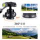 Xiletu 3 세대 미니 데스크톱 핸들 Gimbal 삼각대 휴대용 마이크로 SLR 카메라 등반 삼각대 브래킷 Xiletu 3 세대 미니 데스크톱 핸들 Gimbal 삼각대 휴대용 마이크로 SLR 카메라 등반 삼각대 브래킷