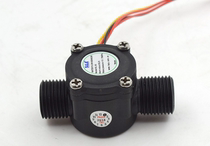 Guangzhou special domain chiller four-wire water flow switch HL-30 chiller accessories for laser machine