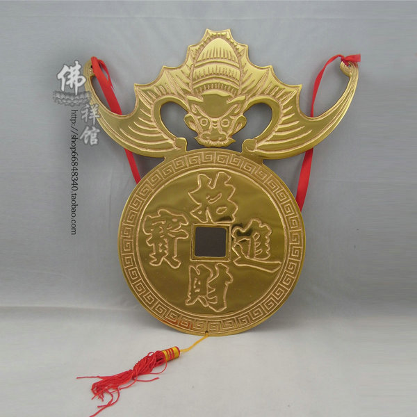 纯铜福鼠吊金钱 铜蝙蝠吊铜钱 招财化煞化横梁煞挂件招财进宝16寸