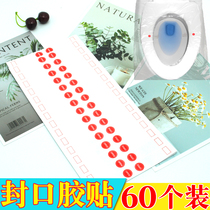 Toilet cover adhesive tape toilet plastic cover with transparent arrow stickers