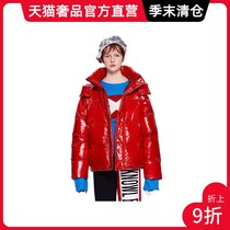 xxxtrenta big red stitching simple fashion personality wild hooded large profile short loose down jacket